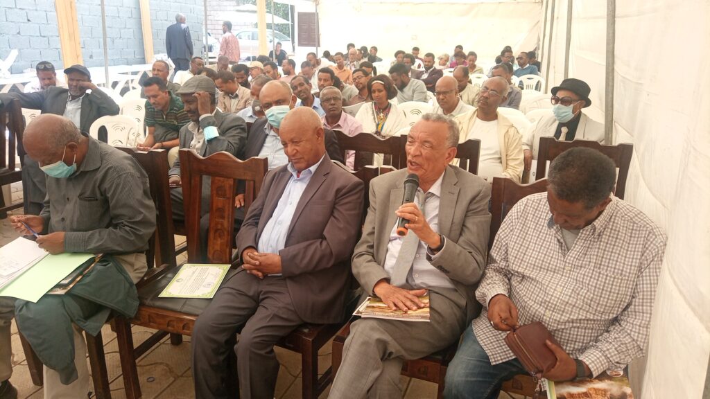 በኢፌዴሪ ሲቪክ ማህበራት ባለስልጣን በ 0199 መዝገብ ቁጥር ተመዝግቦ የሚንቀሳቀስ አገር በቀል የበጎ አድራጎት ማኅበር ነው